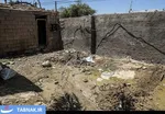 عین 2