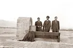 تابناک