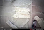 تابناک