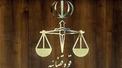 تذکر دادستانی به  شخصیت‌های سیاسی