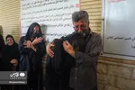تابناک
