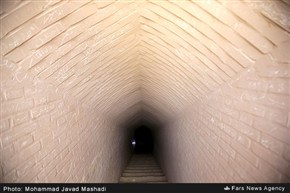 تابناک