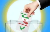 شوراهای جدید چه زمانی پس از پایان جنگ آغاز به کار خواهند کرد؟