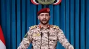 اعلام رسمی محاصره دریایی عربستان