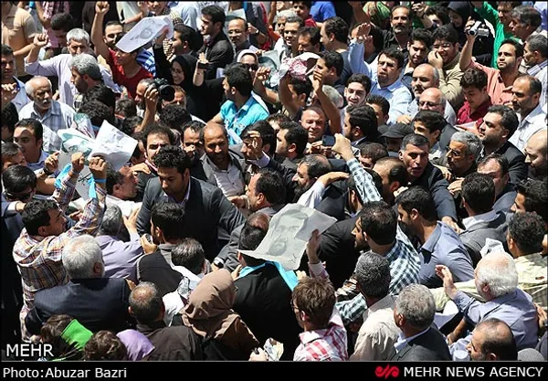 گیلان