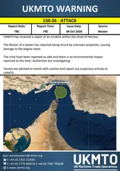 یک نفتکش در تنگه هرمز هدف قرار گرفت