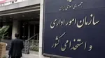 از سال ۹۷ چند بازنشسته مجوز اشتغال گرفته‌اند؟ / لزوم انتشار آمار مکاتبات سازمان اداری و استخدامی