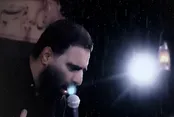سلام اعطینا ؛ امیر کرمانشاهی
