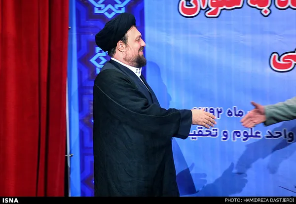 سید حسن خمینی در مراسم تودیع و معارفه رییس دانشگاه آزاد اسلامی