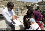 تابناک