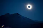 کسوف