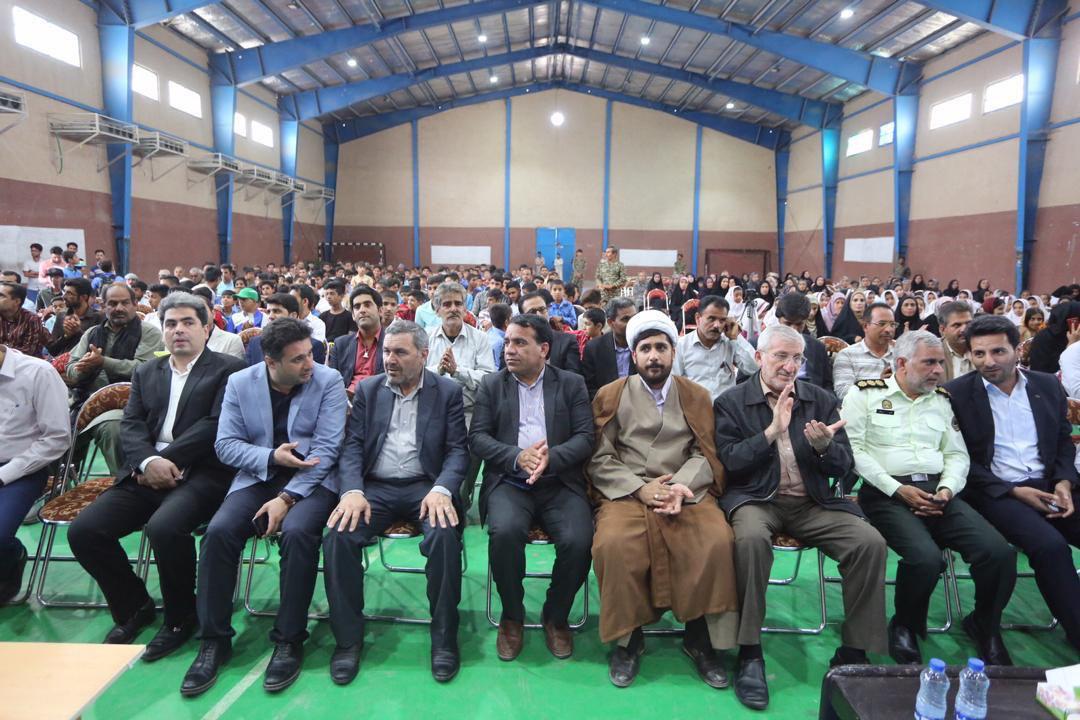 تابناک