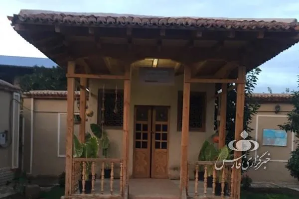 تابناک