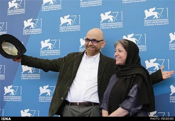 تابناک