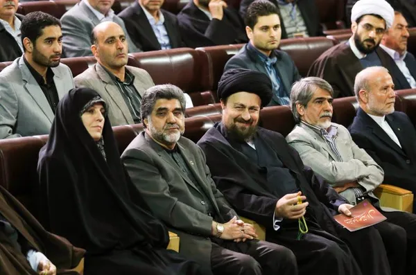 همایش ملی اعتدال./ISNA
