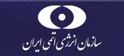 بیانیه انرژی اتمی درپی تحریم دانشمندان هسته‌ای