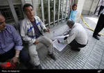 تابناک