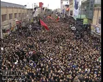 یوم العباس