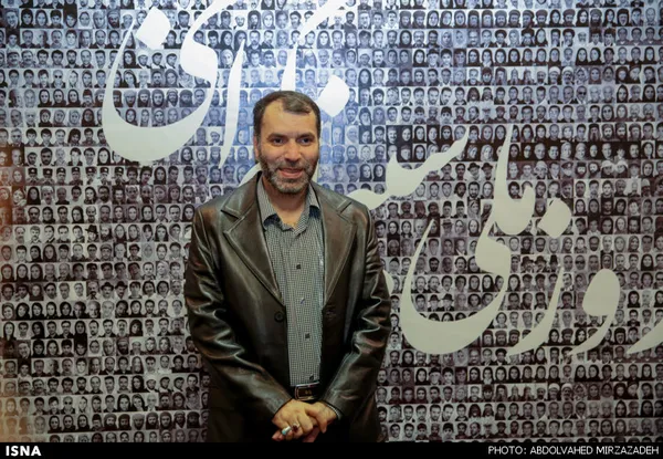 جشن روز ملی سینما