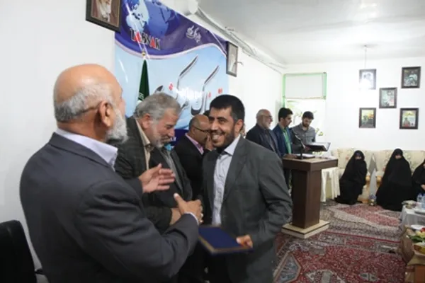 تابناک