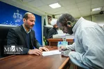 تابناک.