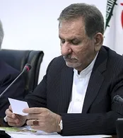 قلب روحانی در دستان جهانگیری