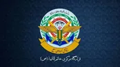 واکنش قاطع قرارگاه خاتم‌الانبیا به تهدیدات ارتش آمریکا