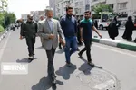آزادی
