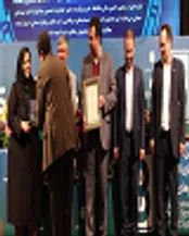 سامانه فکتورینگ “سککوک”طرح برگزیده همایش سالانه بانکداری الکترونیک