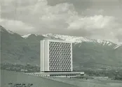 تصویر قدیمی از هتل هیلتون در تهران ۶۳ سال قبل