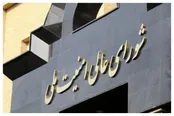 چه کسانی در شعام به تفاهم با آمریکا رای مثبت دادند؟