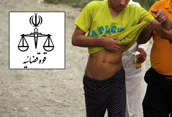 تابناک