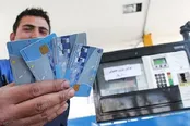صدور کار سوخت المثنی چقدر زمان می‌برد؟