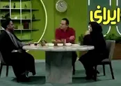 روایت یک روحانی از 47 بار خواستگاری رفتنش!