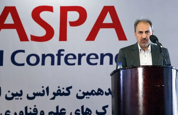افتتاحیه هجدهمین کنفرانس بین&zwnj;المللی پارک&zwnj;های علم فناوری آسیا - شیراز./ISNA