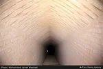 تابناک