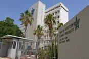 تلاویو تا قم؛ نبرد خاموش دانش برای شناخت و مهار تشیع