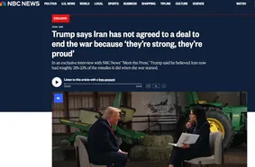 ترامپ: رهبران ایران قوی و مغرور هستند