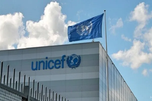 UNICEF UNICEF