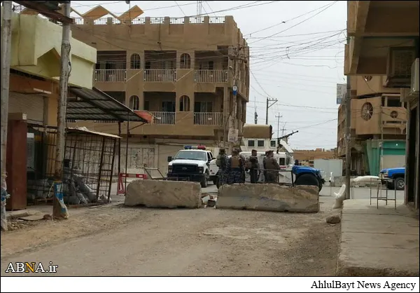 al manar