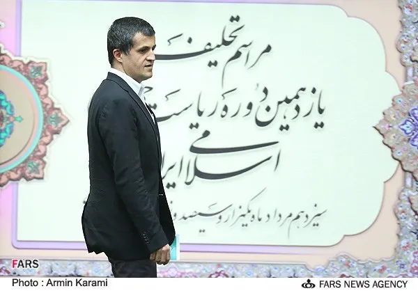 یاسر هاشمی در مراسم روز تحلیف