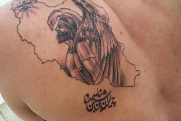 ایرانی