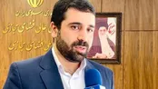 اخطار به سکو‌ها برای حفاظت از داده‌های مردم