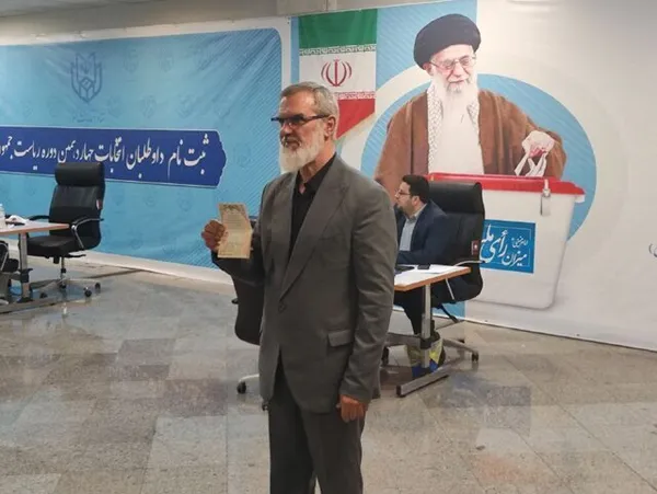محمد رویانیان