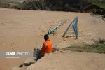 تابناک