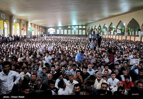 یاسوج