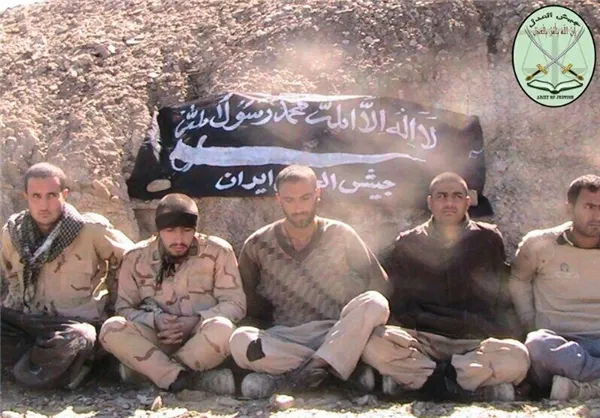 تابناک