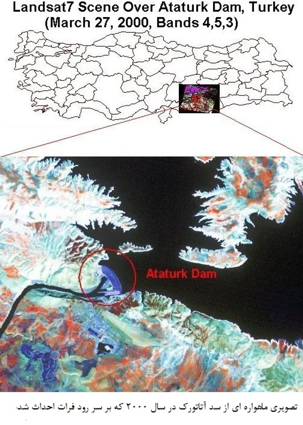 43ث