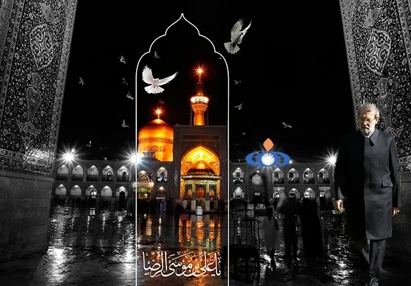 علی لاریجانی، رئیس مجلس شورای اسلامی