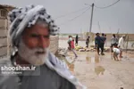 تابناک